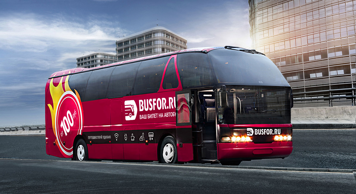 busforFOTO