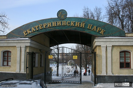 EkPark